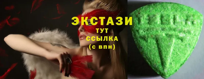 hydra ссылка  Ужур  Ecstasy Cube 