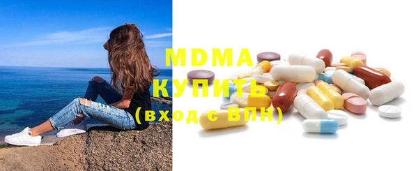 марки lsd Верхний Тагил